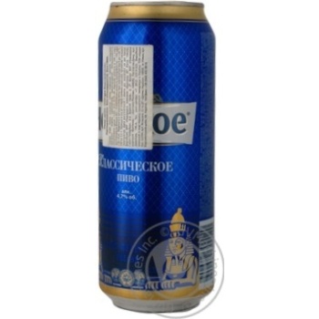 Pasteurized lager Nevskoe Classic can 4.7%alc 500ml Russia Pasteurized lager Nevskoe Classic can 4.7%alc 500ml Russia - buy, prices for - photo 16