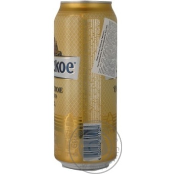 Pasteurized lager Nevskoe can 4.6%alc 500ml Russia - buy, prices for - photo 15