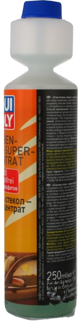 

Омыватель стекла Liqui Moly лайм концентрат 0,25л