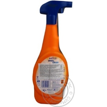 means astonish for cleaning brass plates 750ml United Kingdom - buy, prices for - photo 11