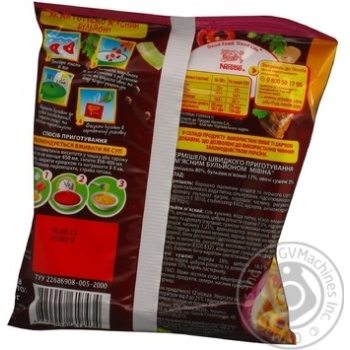 pasta vermicelli mivina 70g Ukraine - buy, prices for - photo 5