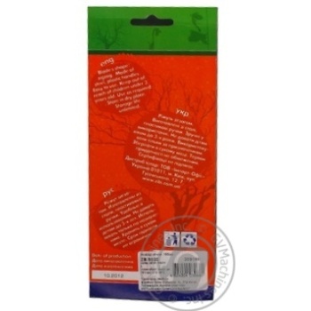 Scissors Zibi - buy, prices for MegaMarket - photo 6