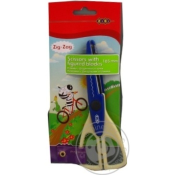 Scissors Zibi - buy, prices for MegaMarket - photo 4