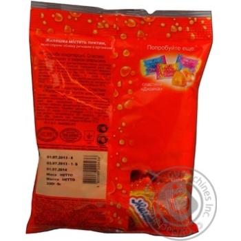 Candy Avk 200g polyethylene packaging Ukraine - buy, prices for NOVUS - photo 4