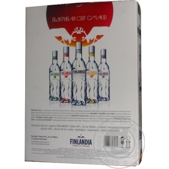 Водка Finlandia 4 вкуса EN - buy, prices for MegaMarket - photo 4