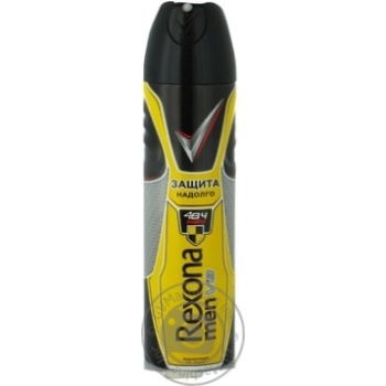 deodorant rexona for body 150ml - buy, prices for - photo 2