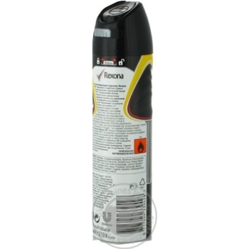 deodorant rexona for body 150ml - buy, prices for - photo 3