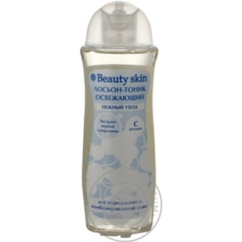 losyon-tonic beauty skin for face 200ml Ukraine - buy, prices for - photo 10