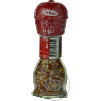Spices chili Kotanyi 35g - buy, prices for MegaMarket - photo 3