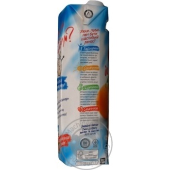 juice sandora orange to breakfast 950ml tetra pak Ukraine - buy, prices for - photo 3