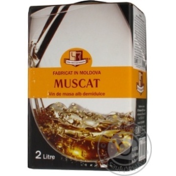 Wine muscat Colusvin white sweet 13% 2000ml tetra pak Moldova - buy, prices for MegaMarket - photo 5
