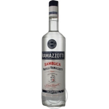 liqueur ramazotti 38% 1000ml glass bottle Italy - buy, prices for - photo 10