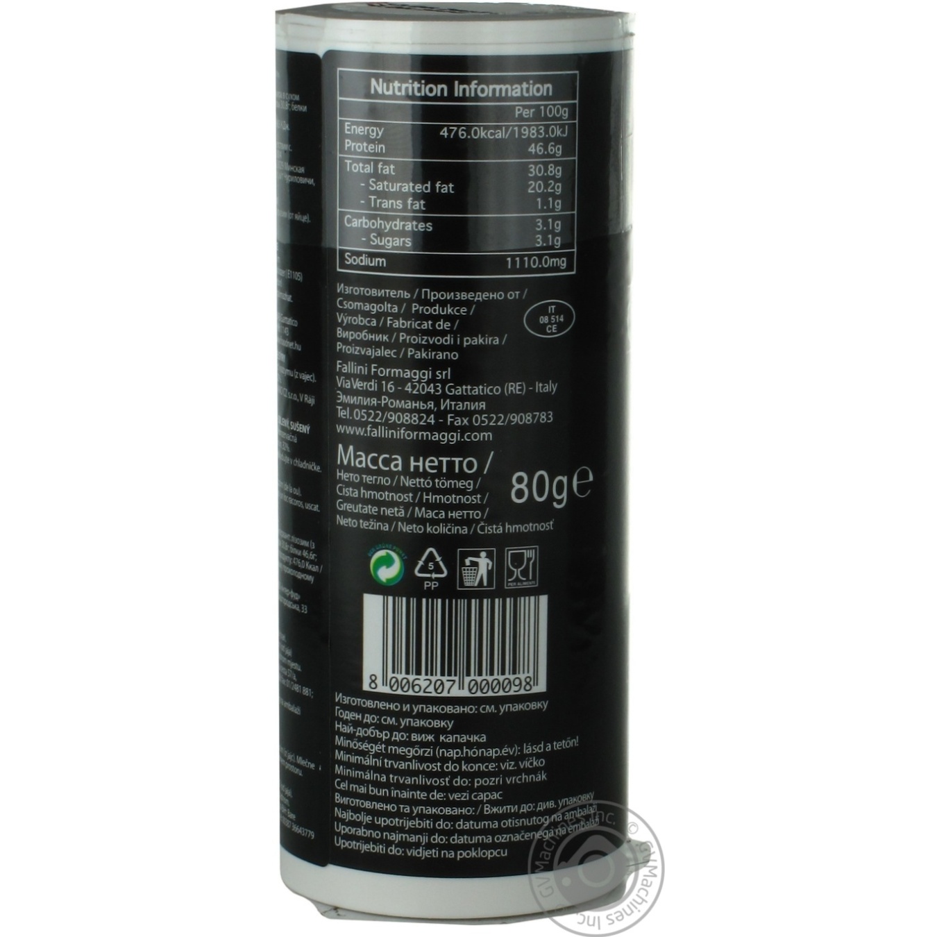 Grated cheese Fallini Formaggi 32% 80g tube Italy ️ home delivery from ...