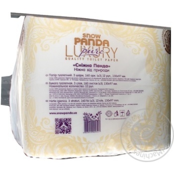 Бумага туалетная Сніжна панда Luxury Pure 12шт/уп купить, цены на МегаМаркет - фото 2