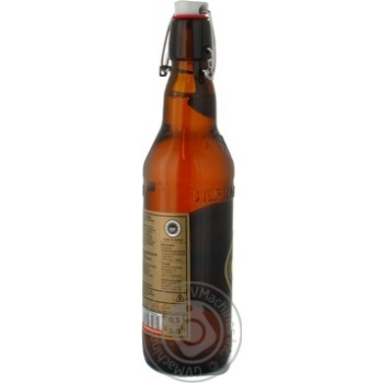 Lager Bernard Svateni Lezak glass bottle 5%alc 500ml Czech Republic - buy, prices for - photo 2
