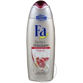 lotion fa pomegranate for shower 250ml - buy, prices for - photo 4