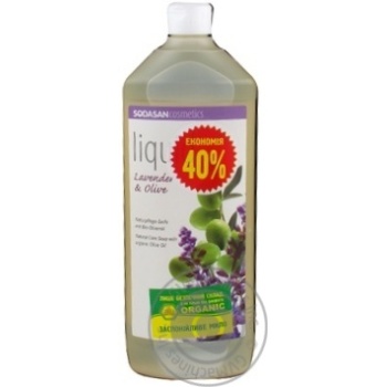 Мило Lavender-Olive Лаванда 1л х6 купити, ціни на МегаМаркет - фото 1