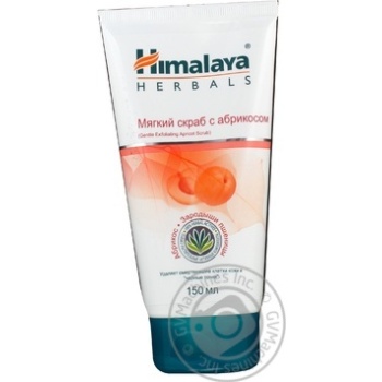 Скраб м'який з абрикосом Himalaya Herbals 150 мл - купити, ціни на - фото 3