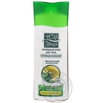 cream pure line pink to stretchings 250ml - buy, prices for - photo 5