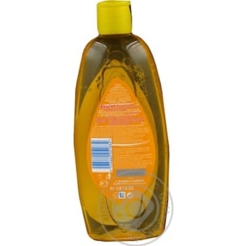 Johnson's Baby Baby Shampoo - buy, prices for MegaMarket - photo 2