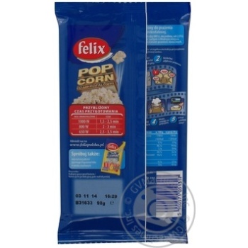Popcorn Felix 90g - buy, prices for MegaMarket - photo 3