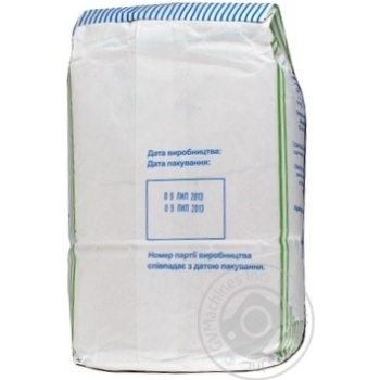 flour takida 1000g - buy, prices for - photo 6