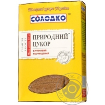 Сахар Сладко Природный свекольный неочищенный 500г купить, цены на МегаМаркет - фото 2