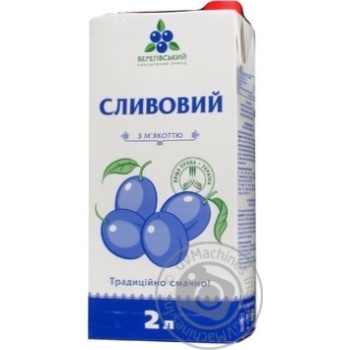 Sterilized homogenized juice with pulp Beregivsky plum tetra pak 2000ml Ukraine