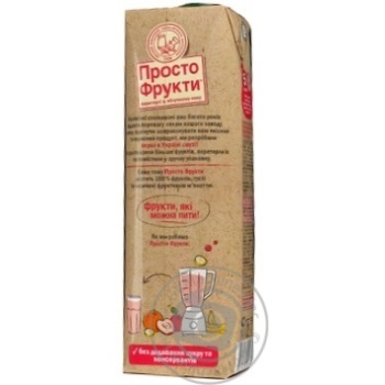 Prosto Frukty Bananas, apples and strawberries mashed in apple juice 1000ml TetraPak Ukraine - buy, prices for - photo 2