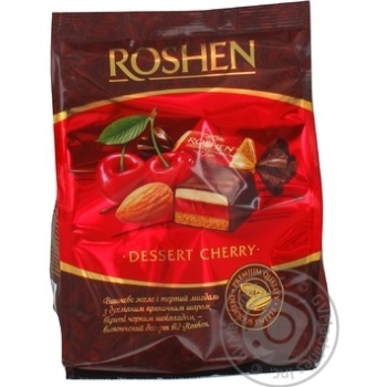 candy roshen 250g Ukraine - buy, prices for - photo 18