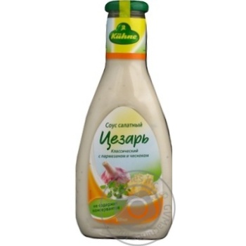 Kuhne American caesar sauce 500ml - buy, prices for MegaMarket - photo 1