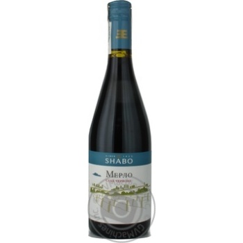 wine merlot shabo 13% 700ml glass bottle Ukraine - buy, prices for - photo 1