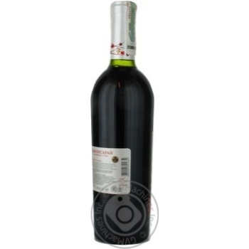 wine cabernet bakhchysaray 13% 750ml glass bottle Ukraine - buy, prices for - photo 22