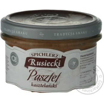 pate 200g - buy, prices for - photo 8