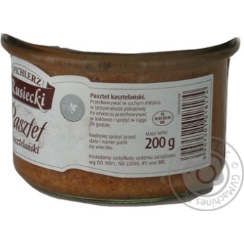 pate 200g - buy, prices for - photo 6