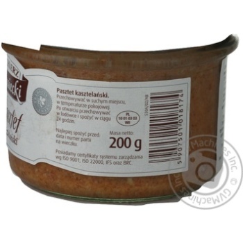 pate 200g - buy, prices for - photo 5