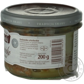 pate spichlerz rusiecki 200g glass jar Poland - buy, prices for - photo 11