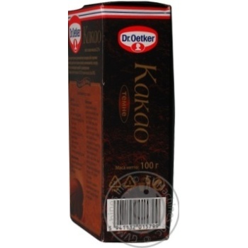 Какао темне Dr.Oetker 100г купити, ціни на МегаМаркет - фото 3