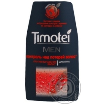 shampoo timotei hair loss 400ml - buy, prices for - photo 10