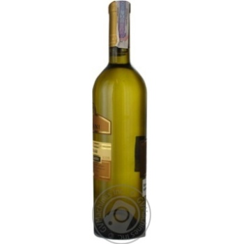 Wine rkaciteli Marani Vazisubani white dry 13.5% 750ml glass bottle Georgia - buy, prices for MegaMarket - photo 3