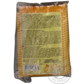 Soup Eko chicken with vermicelli 18g packaged - buy, prices for MegaMarket - photo 3