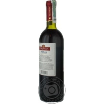 wine merlot oreanda 12% 700ml glass bottle Ukraine - buy, prices for - photo 11