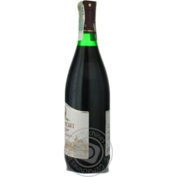 wine cabernet sauvignon holytsynskye vyna 12% 750ml glass bottle Ukraine - buy, prices for - photo 10