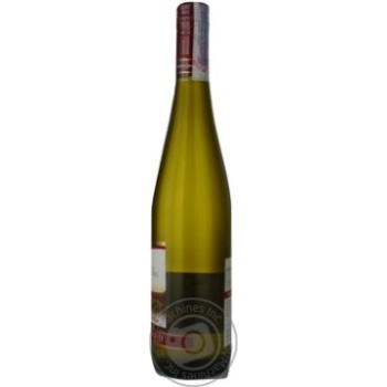 Wine riesling Moselland white semisweet 9.5% 2010year 750ml glass bottle Germany - buy, prices for MegaMarket - photo 2