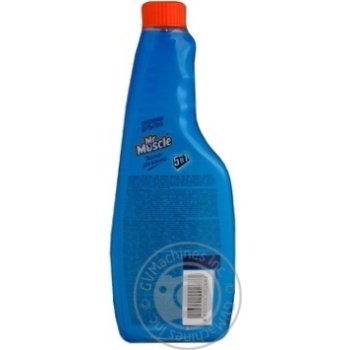 means mr.muscle for washing 500ml Ukraine - buy, prices for - photo 9