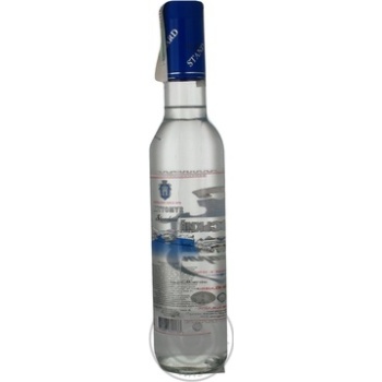 Zhitomirskiy Standard Special Vodka - buy, prices for MegaMarket - photo 5