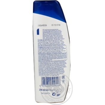 Shampoo Head&shoulders anti-dandruff 200ml Romania - buy, prices for NOVUS - photo 2