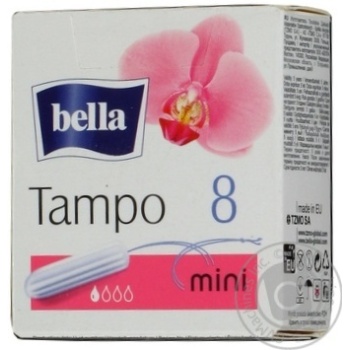 tampons bella mini 10pcs mini Poland - buy, prices for - photo 7