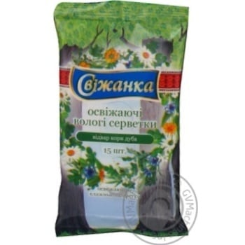 wet wipes svizhanka 15pcs 55g Turkey - buy, prices for - photo 3