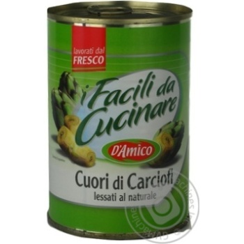 vegetables artichoke d'amico vegetable canned 400g can Italy